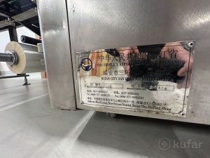 Горизонтальная упаковочная машина Флоу Пак DZB-400