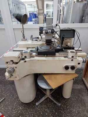 Измерительные микроскопы УИМ-23