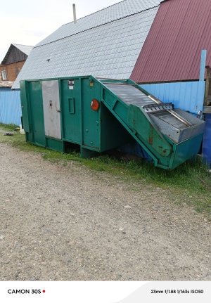 Конвейерная сушилка 6CHZ-20