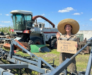 Комбайн уборки кормовых культур рсм-100 «дон 680М»