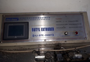 Оборудование для герметизации HJ-BTE-2008AT