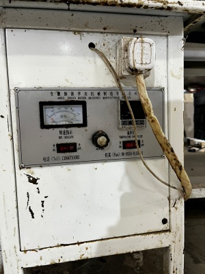 Машина производства крышек