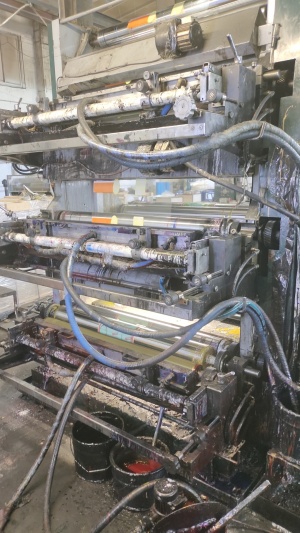 Флексографическая печатная машина