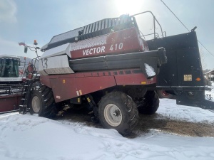 Комбайны уборки зерновых рсм vector 410