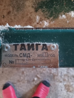 Многопильная пилорама Тайга смд-3