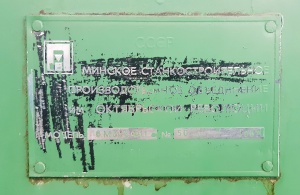 6М310Ф11 Станок продольно-фрезерный