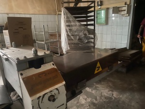 Упаковщик в коррексы