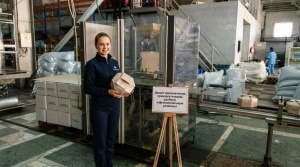 Автомат сборки картонных коробок bradman