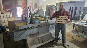 Обработка материалов: мдф, дсп, массив древесины