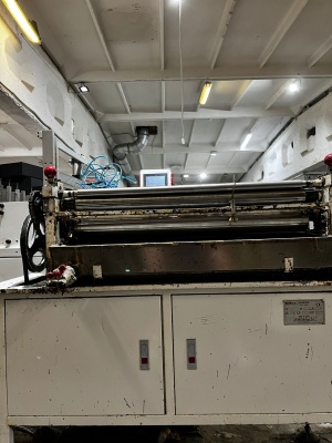 Машина производства крышек