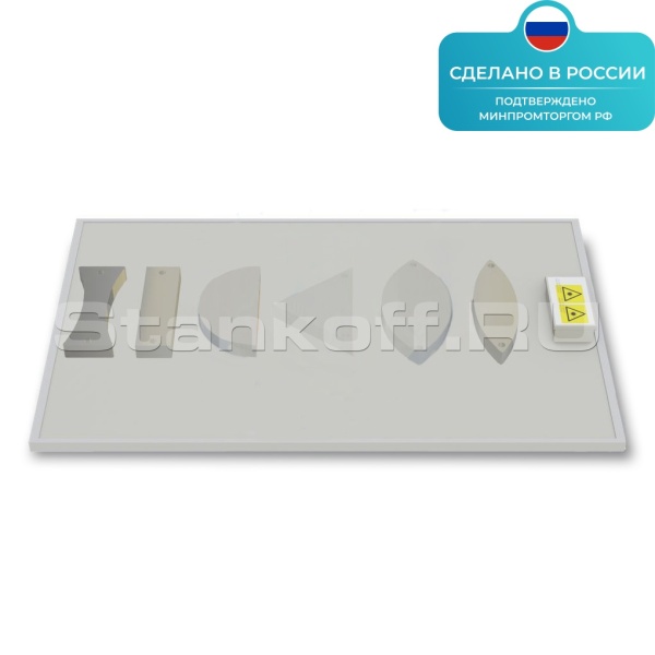 Лабораторная установка «Геометрическая оптика на магнитной доске» ST0073