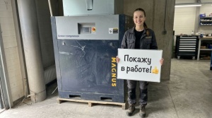 Компрессорное оборудование Magnus ае1-30A-16