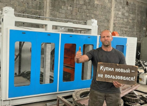 Тпа выдувной slbc-90