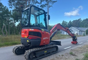 Экскаватор Kubota U27-4 с прицепом для машины