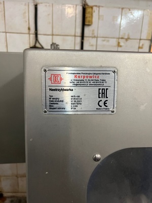 Инъектор Karpowicz NKR-168
