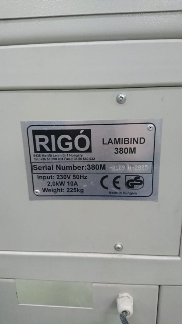 КБС Lamibind 380, торшонирование, ручной зажим блока