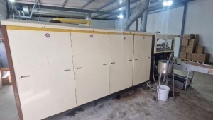 Печь для вафельных стаканчиков Autocon AG18E