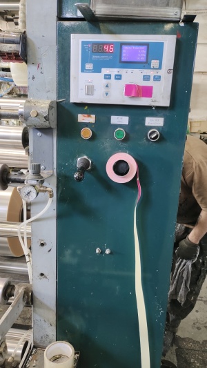 Флексографическая печатная машина