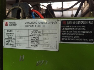 Экструзионно выдувная машина Kingswel PGB 12L