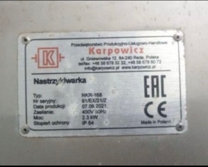 Инъектор Karpowicz NKR-168