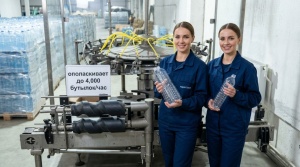 Автоматическая мойка бутылок