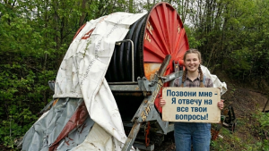 Оборудование для полива RM 581 GX 110 230