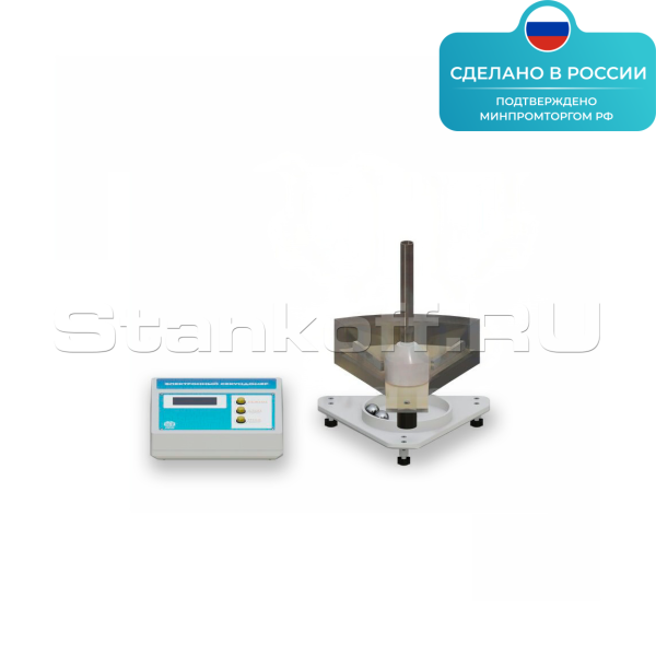 Лабораторная установка «Кориолисовая сила» ST0036