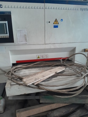 Cтанок шлифовальный SCM DMC SYSTEM TC 1350