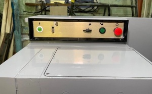 Токарный Станок ИЖ-250 итвм.01