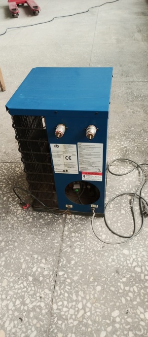 Осушитель сжатого воздуха Remeza RFD61