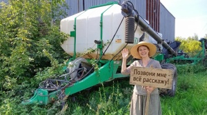 Посевной агрегат Кузбасс пк 6.1