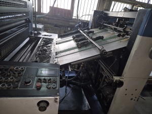 Офсетная печатная машина KBA Rapida 104, 1995(?) г в, 281 млн отт, А1 формат, 4 краски, переворотная(на перевороте не работают)
