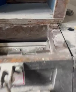 Измельчитель 5,5 кВт