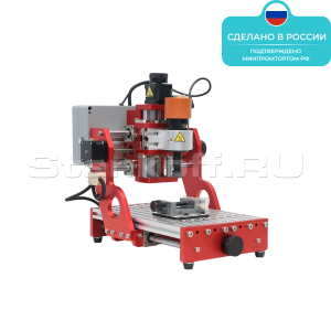 Фрезерно-гравировальный станок с ЧПУ Junior-F 1318