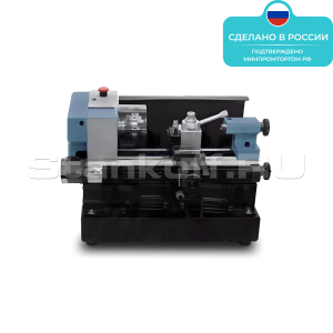 Токарный станок с ЧПУ ТК-МО-50