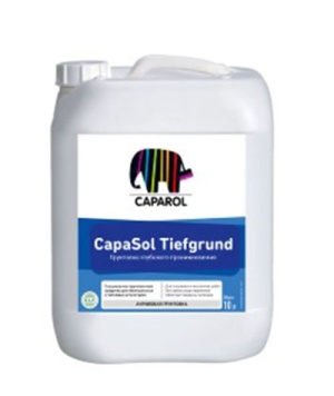 Грунтовка Caparol CapaSol Tiefgrund
