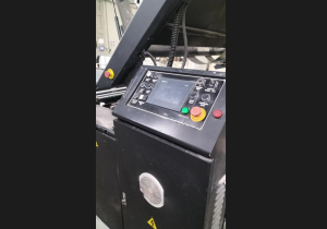 Машина кашировальная FMZ-1450