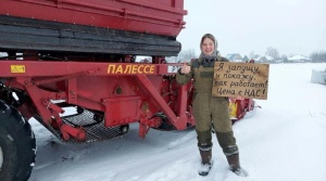 Комбайн кпб-2 «палессе рт2»