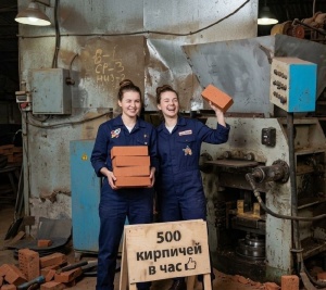 Пресс изготовления кирпича К 10.9.34.01