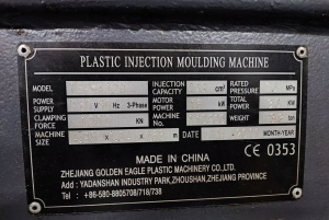 Термопластавтомат tsp-x120