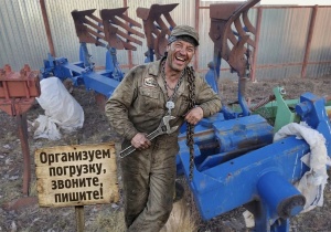 Плуг rabe оборотный,четырехкорпусный