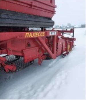 Комбайн кпб-2 «палессе рт2»