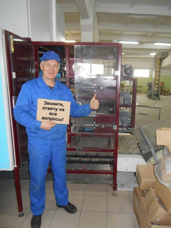 Устройство ускоренной сушки кондитерских изделий