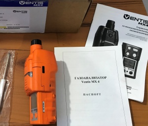 Газоанализатор взрывозащищенный с поверкой Ventis MX4 на метан, сероводород