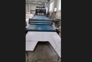 Машина кашировальная FMZ-1450