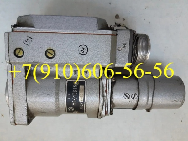 Д-12ТФ-1, МПК-13ВТВ, УР-10, МП-750ТВ
