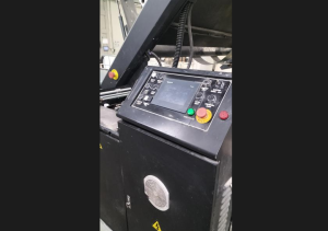 Машина кашировальная FMZ-1450