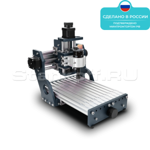 Фрезерно-гравировальный станок с ЧПУ