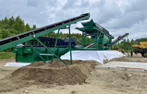 Линия мойки песка гравия щебня