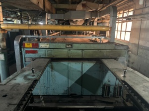 СШМ 180см Элитекс